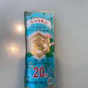 ヒメ日記 2025/04/15 13:36 投稿 ユリナ Club 妻