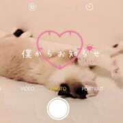 ヒメ日記 2025/02/14 09:30 投稿 あおい 横浜秘密倶楽部