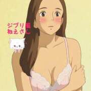 ヒメ日記 2025/05/04 09:02 投稿 あおい 横浜秘密倶楽部