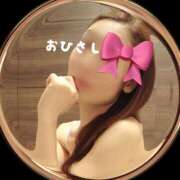 ヒメ日記 2025/11/12 12:34 投稿 あおい 横浜秘密倶楽部