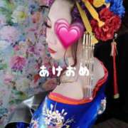 あおい 2026あけおめ！ 横浜秘密倶楽部