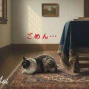 あおい 姉さんくたばる 横浜秘密倶楽部