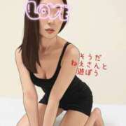 あおい 明日会いましょう♪ 横浜秘密倶楽部