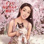 あおい 明日イキます♪ 横浜秘密倶楽部