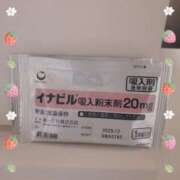 ヒメ日記 2024/12/30 20:22 投稿 ことみ 奥様鉄道69 仙台店
