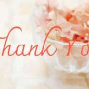 ヒメ日記 2025/01/17 02:06 投稿 ことみ 奥様鉄道69 仙台店