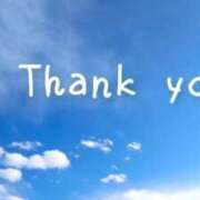 ヒメ日記 2025/02/11 02:06 投稿 ことみ 奥様鉄道69 仙台店