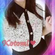 ヒメ日記 2025/04/24 02:56 投稿 ことみ 奥様鉄道69 仙台店