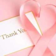 ヒメ日記 2025/05/09 00:26 投稿 ことみ 奥様鉄道69 仙台店