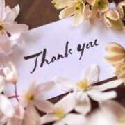 ヒメ日記 2025/07/01 03:46 投稿 ことみ 奥様鉄道69 仙台店