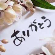 ヒメ日記 2025/07/10 02:26 投稿 ことみ 奥様鉄道69 仙台店