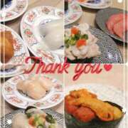 ヒメ日記 2025/11/16 01:26 投稿 ことみ 奥様鉄道69 仙台店