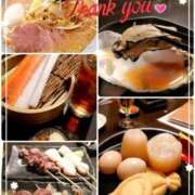 ヒメ日記 2026/02/04 01:36 投稿 ことみ 奥様鉄道69 仙台店