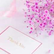 ヒメ日記 2026/02/22 02:46 投稿 ことみ 奥様鉄道69 仙台店