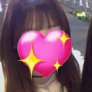 ヒメ日記 2025/01/15 15:27 投稿 中谷みく JKリフレ東京 秋葉原本店