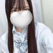 中谷みく お天気よくてうれしいー！ JKリフレ東京 秋葉原本店