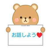 ヒメ日記 2025/02/21 21:26 投稿 もか ぽちゃらん神栖店