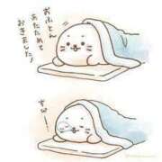 ヒメ日記 2025/02/23 08:46 投稿 もか ぽちゃらん神栖店