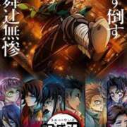 ヒメ日記 2025/03/01 21:46 投稿 もか ぽちゃらん神栖店