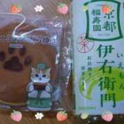 ヒメ日記 2025/03/05 15:16 投稿 もか ぽちゃらん神栖店