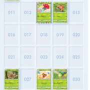 ヒメ日記 2025/03/09 21:46 投稿 もか ぽちゃらん神栖店