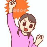 ヒメ日記 2025/03/10 22:06 投稿 もか ぽちゃらん神栖店