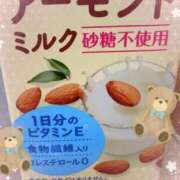 ヒメ日記 2025/03/17 09:46 投稿 もか ぽちゃらん神栖店