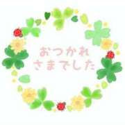 ヒメ日記 2025/04/02 21:06 投稿 もか ぽちゃらん神栖店