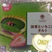 ヒメ日記 2025/04/07 14:16 投稿 もか ぽちゃらん神栖店