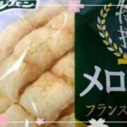 ヒメ日記 2025/04/13 09:16 投稿 もか ぽちゃらん神栖店