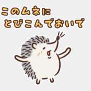 ヒメ日記 2025/04/22 20:36 投稿 もか ぽちゃらん神栖店