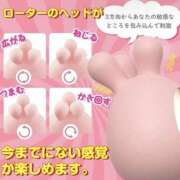 ヒメ日記 2025/04/24 20:46 投稿 もか ぽちゃらん神栖店