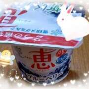 ヒメ日記 2025/04/25 08:46 投稿 もか ぽちゃらん神栖店