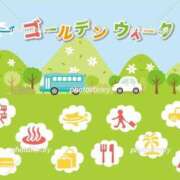 ヒメ日記 2025/04/26 09:56 投稿 もか ぽちゃらん神栖店