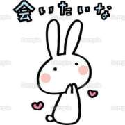 ヒメ日記 2025/04/28 09:06 投稿 もか ぽちゃらん神栖店