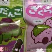 ヒメ日記 2025/04/29 10:06 投稿 もか ぽちゃらん神栖店