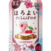 ヒメ日記 2025/05/07 20:56 投稿 もか ぽちゃらん神栖店