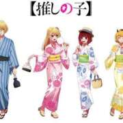 ヒメ日記 2025/07/24 08:16 投稿 もか ぽちゃらん神栖店