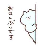 ヒメ日記 2025/09/13 18:16 投稿 もか ぽちゃらん神栖店