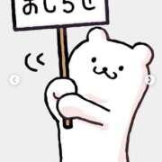 ヒメ日記 2025/10/03 19:56 投稿 もか ぽちゃらん神栖店