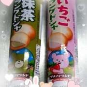 ヒメ日記 2025/10/05 20:40 投稿 もか ぽちゃらん神栖店