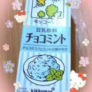 ヒメ日記 2025/10/14 08:46 投稿 もか ぽちゃらん神栖店