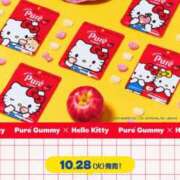 ヒメ日記 2025/10/24 08:46 投稿 もか ぽちゃらん神栖店