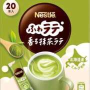 ヒメ日記 2025/12/02 09:06 投稿 もか ぽちゃらん神栖店