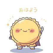 ヒメ日記 2025/12/16 09:46 投稿 もか ぽちゃらん神栖店