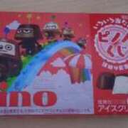 ヒメ日記 2026/01/27 11:41 投稿 もか ぽちゃらん神栖店