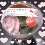 ヒメ日記 2026/03/02 18:36 投稿 もか ぽちゃらん神栖店