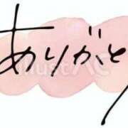ヒメ日記 2026/03/04 11:46 投稿 もか ぽちゃらん神栖店