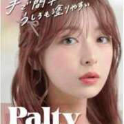 ヒメ日記 2026/03/17 09:26 投稿 もか ぽちゃらん神栖店