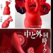 ヒメ日記 2026/05/12 20:26 投稿 もか ぽちゃらん神栖店